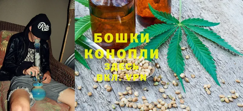 МАРИХУАНА OG Kush  что такое наркотик  Пятигорск 